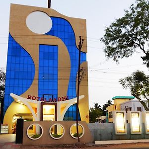 Hotel Aadhi Мейіладутурай Exterior photo