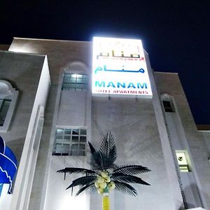 Manam Hotel Apartments Маскат Exterior photo