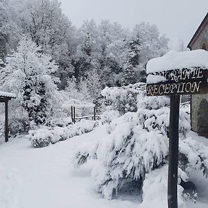 Hotel Ristorante Mulino Iannarelli Сан-Северіно-Лукано Exterior photo