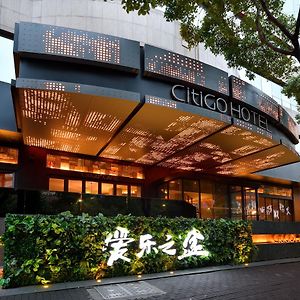 Citigo Hotel West Lake Ханчжоу Exterior photo