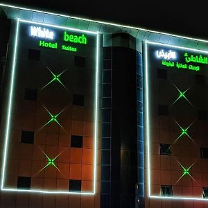 White Beach Hotel Suites Рабіґ Exterior photo