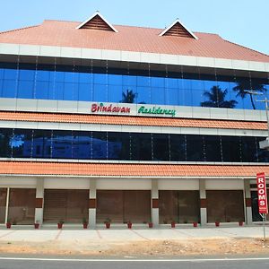 Готель Brindavan Residency Ettumanoor Exterior photo