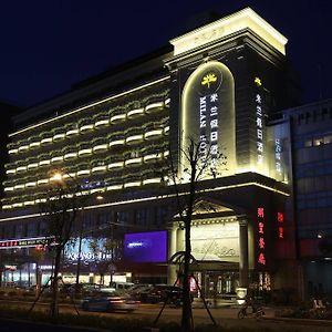 Milan Garden Hotel Ханчжоу Exterior photo