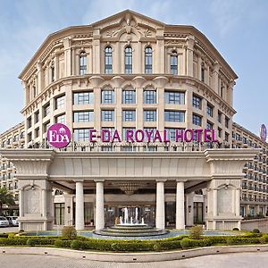 E-Da Royal Hotel Дашу Exterior photo