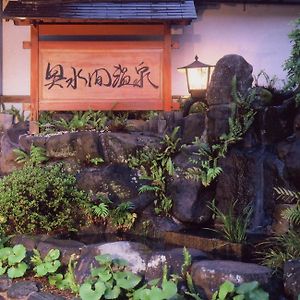 Готель Okumizuma Onsen Kaizuka Exterior photo