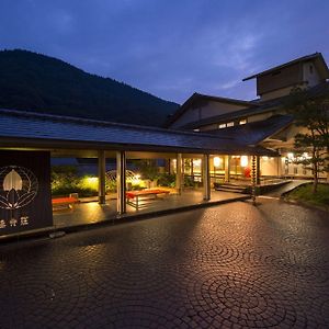 Готель Fujiiso (Adults Only) Takayama  Exterior photo