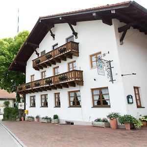 Hotel Haflhof Егматінг Exterior photo