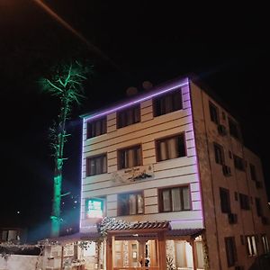 Al-Hayat Otel Ялова Exterior photo