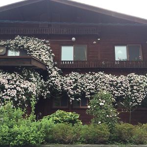 Готель Yamagata Zao Pension Aplon Stage Камінояма Exterior photo