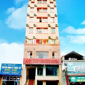 Cao Nguyen Hotel Хазянг Exterior photo