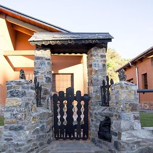 Гостьовий будинок Lares - Cabanas Rurales Лас-Медулас Exterior photo