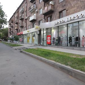 Appartment Lux, Komitas 26 Єреван Exterior photo