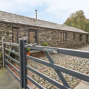 Howes Beck Cottage Bampton  Exterior photo