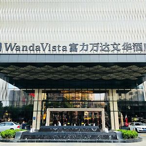 Готель Wanda Vista Quanzhou Цюаньчжоу Exterior photo