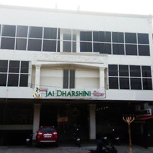 Hotel Jaidharshini Palace Кумбаконам Exterior photo