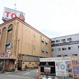 Hotel To Вакаяма Exterior photo