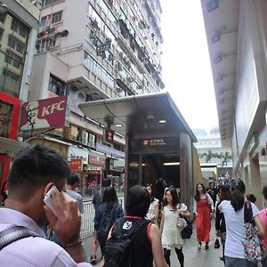 Pp Place Гонконг Exterior photo