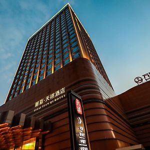 Licai Tianqi Hotel Сяньян Exterior photo