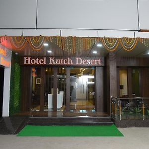 Hotel Kutch Desert Бгудж Exterior photo