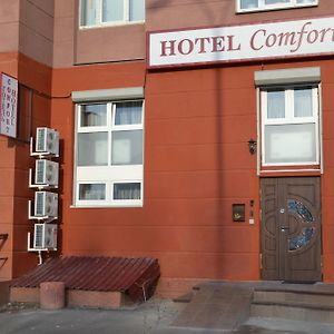 Expo Hotel Comfort Київ Exterior photo