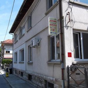 Готель Borova House Трявна Exterior photo