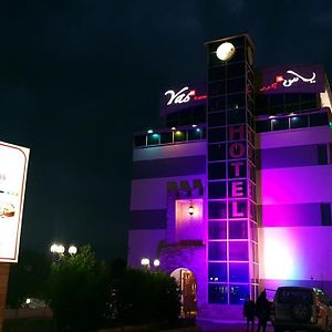 Yas Express Hotel Рас-ель-Хайма Exterior photo