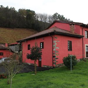 Гостьовий будинок Casa Rural Ofelia Кудільєро Exterior photo