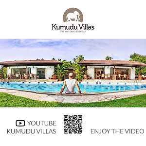 Kumudu Valley Resort Вайіккал Exterior photo