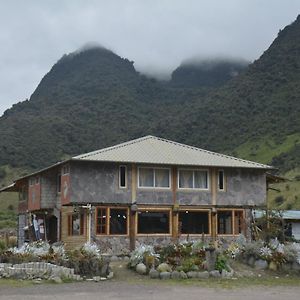 Готель Sol De Piedra Папальякта Exterior photo