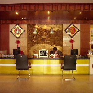 Zhu Jiang Yuan Hotel Куньмін Interior photo
