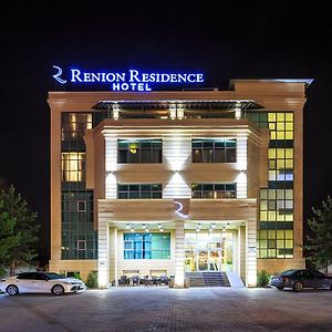 Renion Residence Hotel Алмати Exterior photo