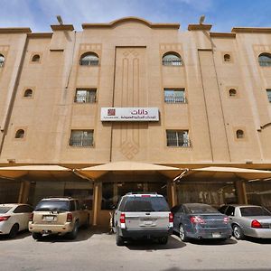 Oyo 152 Danat Hotel Apartment Nadinah Exterior photo