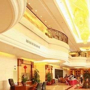 Fujian Zuohai Hotel Фучжоу Interior photo