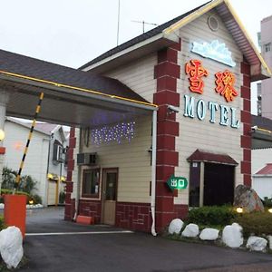 Sydney Motel Тучен Exterior photo