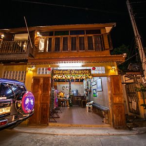 Baan Are Gong Riverside Homestay Аюттхая Exterior photo