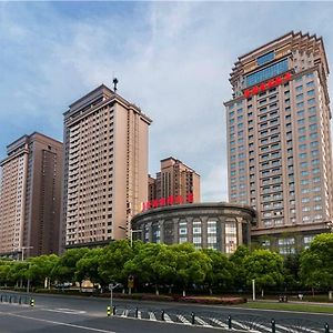 Longqi Jianguo Hotel Kunshan Lujiabangzhan Exterior photo