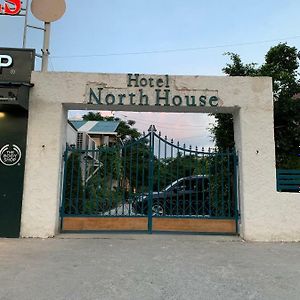 Hotel North House - Best Boutique Hotel In Халдвані Exterior photo