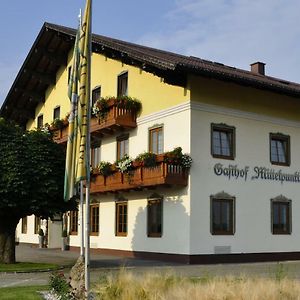 Hotel - Garni Mittelpunkt-Europa Gmbh Браунау-ам-Інн Exterior photo