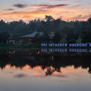 Doi Inthanon Riverside Resort Чомтонг Exterior photo