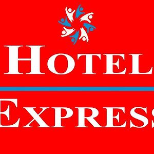 Hotel Express Anniston/Oxford Exterior photo