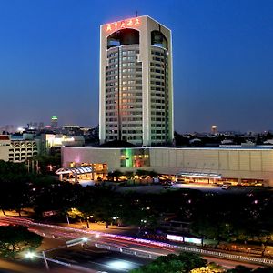 Xian Heng Hotel Шаосін Exterior photo