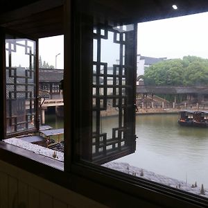 Wuzhen Sijing Courtyard Inn Цзясін Exterior photo