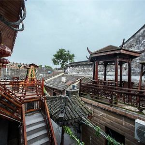 Xitang Moon Courtyard Guest House Цзясін Exterior photo