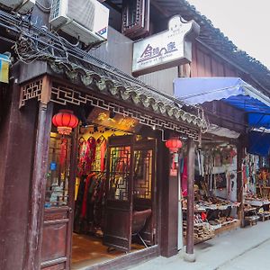 Wuzhen Riverside Boutique Hostel Цзясін Exterior photo