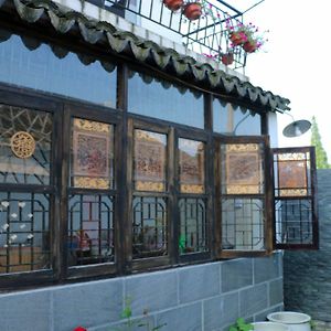 Zhouzhuang Nanhu Inn Куньшань Exterior photo