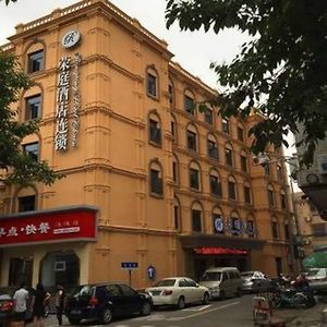 Rongting Hotel Chain Веньчжоу Exterior photo