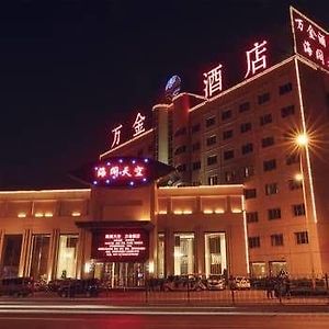 Wanjin Hotel Цзінань Exterior photo