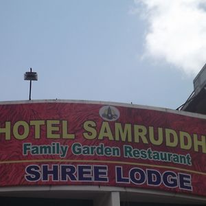 Samruddhi And Shree Inn Lodge Пуне Exterior photo