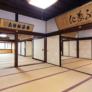 Готель Koyasan Syukubo Kumagaiji Exterior photo