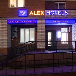 Alex Hotel On Zvezdnaya Санкт-Петербург Exterior photo